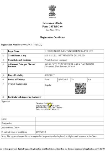 GST-Certificate-1